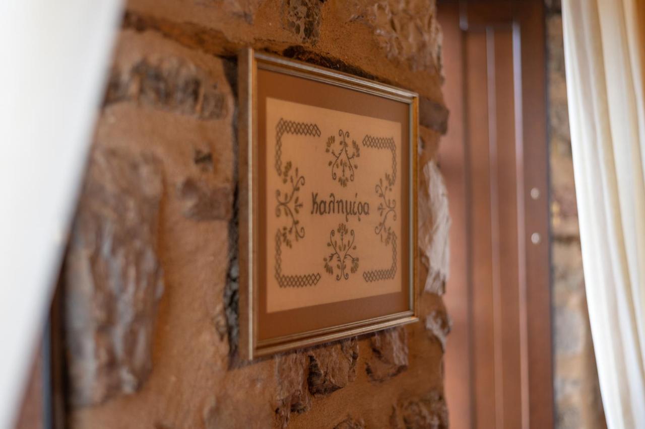 Hotel Proselinos Dimitsana Esterno foto